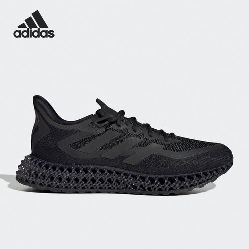 男子跑步鞋Adidas/阿迪达斯