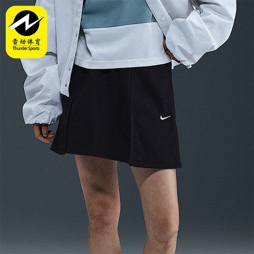 Nike/耐克正品Sportswear女士休闲工装运动透气半身裙IB2035-010