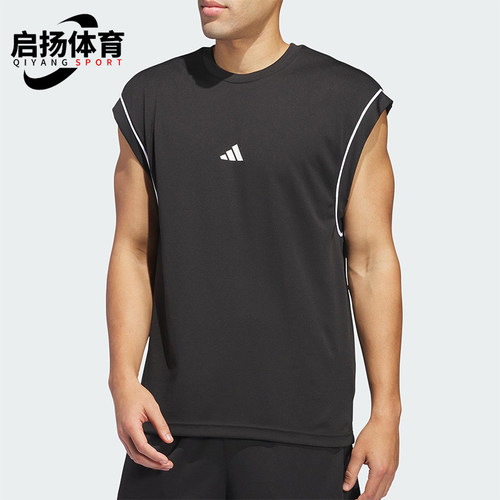 Adidas/阿迪达斯正品BASKETBALL 男士透气无袖宽松T恤背心JN4722