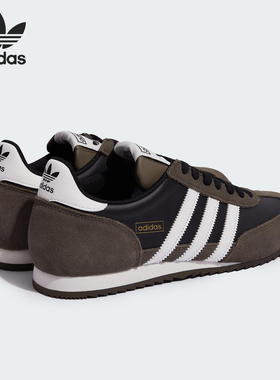 Adidas/阿迪达斯官方正品三叶草男女绒面革休闲薄底板鞋KI8871