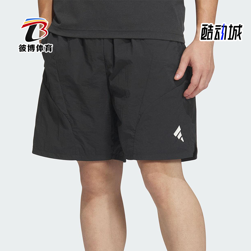 Adidas/阿迪达斯正品2025新款男士经典运动宽松休闲短裤JZ8721
