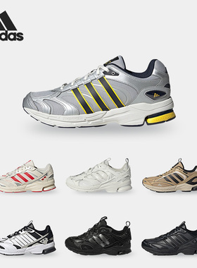 Adidas/阿迪达斯正品新款SPIRITAIN 2000 GTX男女跑步鞋 GZ1325