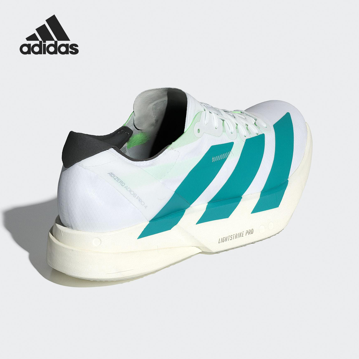 Adidas/阿迪达斯官方正品ADIZERO男士缓震比赛运动跑步鞋JR1267
