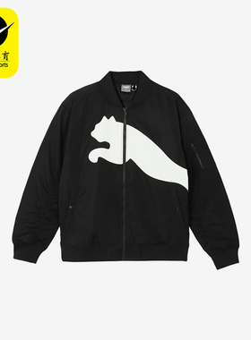 Puma/彪马正品BOMBERJACKET男女同款飞行员立领宽松外套687430-01