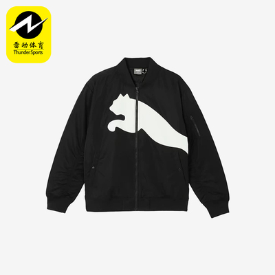 Puma/彪马正品BOMBERJACKET男女同款飞行员立领宽松外套687430-01