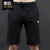 耐克正品 跑步五分裤 短裤 Nike 男当季 新款 运动休闲短裤 804420