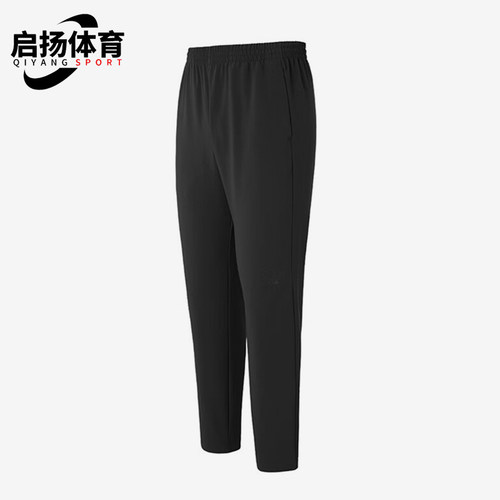 Adidas/阿迪达斯正品2026男士休闲运动经典舒适亲肤长裤KG8939