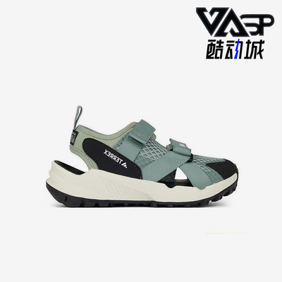 Adidas/阿迪达斯正品Terrex Hydroterra大童经典网面凉鞋IH6373