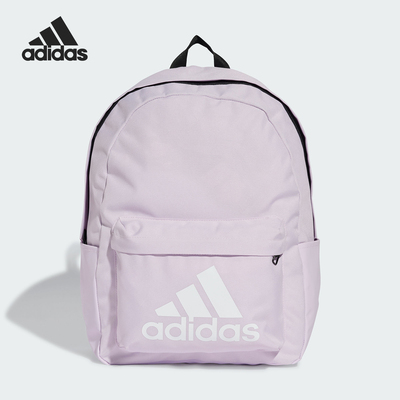 Adidas/阿迪达斯正品CLSC BOS BP女士运动便携双肩背包JF0672