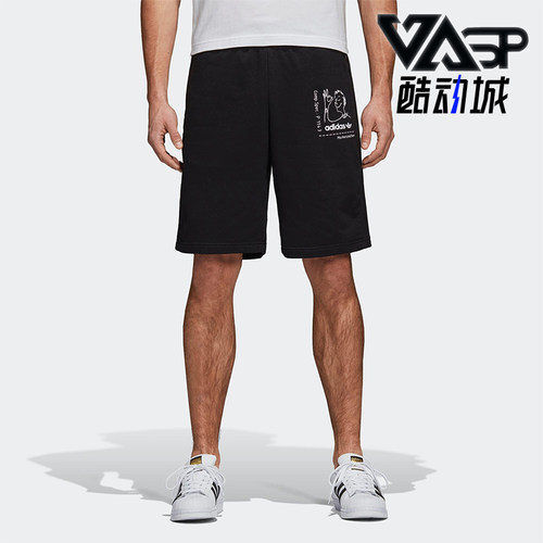 Adidas/阿迪达斯正品三叶草男士时尚印花针织运动短裤CZ1766