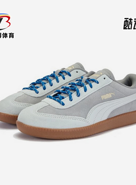 Puma/彪马正品2025秋季款男女日常轻便运动系带休闲鞋406756-03