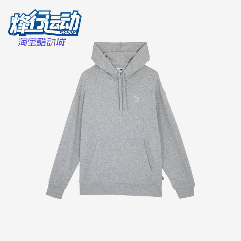 Puma/彪马正品 BZCC HOODIE TR男女同款连帽套头卫衣625534-04,运动服/休闲服装,运动卫衣/套头衫,淘宝优惠券,粉丝福利购,淘宝优惠卷