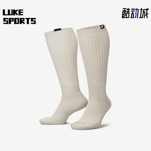 男女运动休闲舒适高筒袜一双装 Nike 耐克正品 新款 072 FN7406