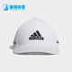 Adidas 棒球帽FM3052 简约透气休闲时尚 阿迪达斯正品 运动男士