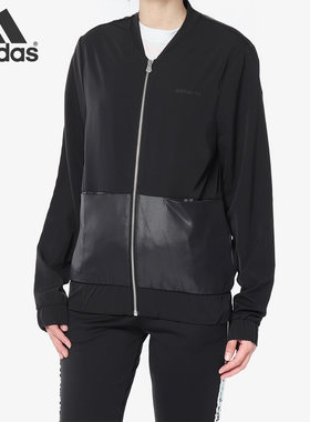 Adidas/阿迪达斯正品NEO 当季新品 女子运动休闲夹克外套 DU2411