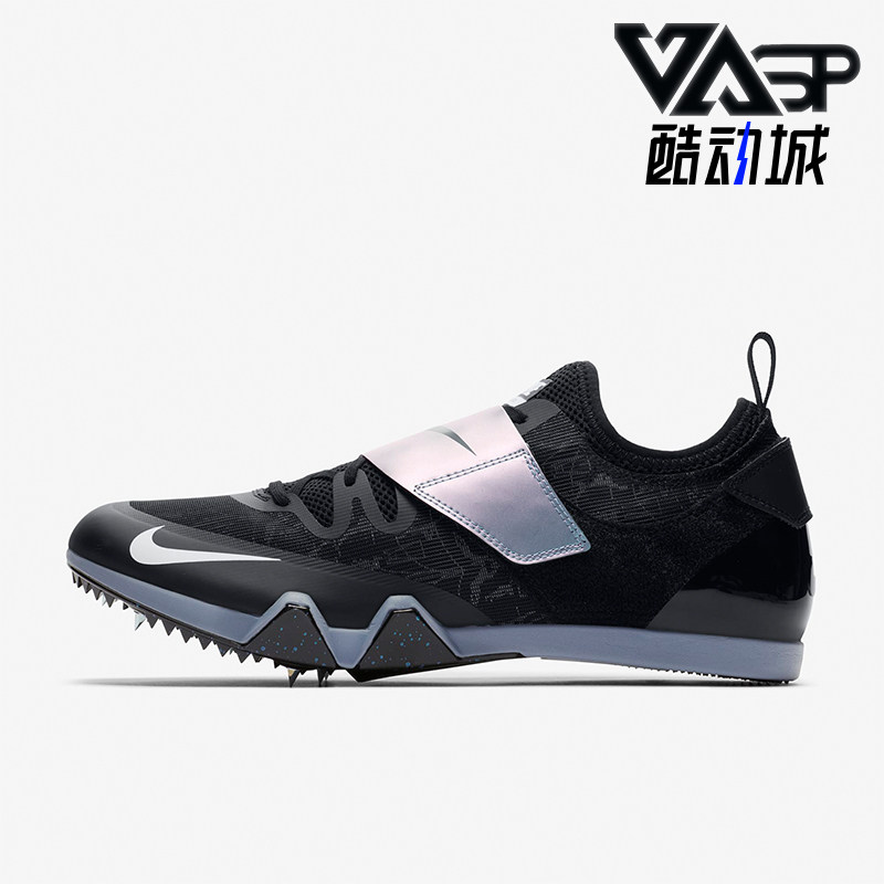 Nike/耐克正品Pole Vault Elite男女竞速跑步鞋AA1204-003