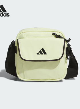 Adidas/阿迪达斯正品2024新款男女款旅行健身单肩包JN9639