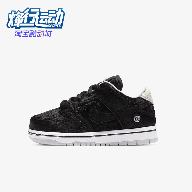 Nike/耐克正品春季婴童系带经典耐磨轻便低帮运动板鞋DC1629-001