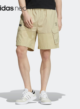 Adidas/阿迪达斯官方正品当季新款男子运动训练五分裤HC9743