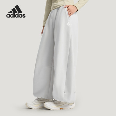 Adidas/阿迪达斯官方正品2025冬季款女士针织宽松运动长裤KR7571