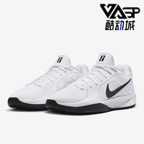 Nike/耐克正品Sabrina 2男女运动柔软减震系带篮球鞋HF3234-100