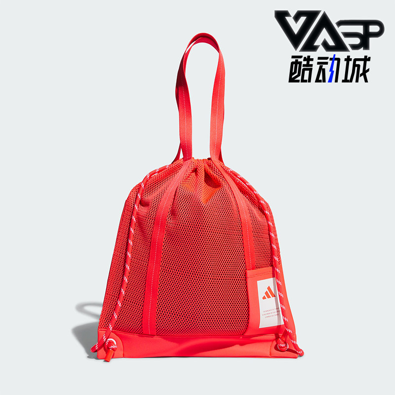 阿迪达斯男女同款时尚潮流腰包图片