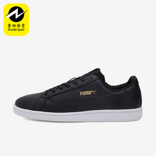 Puma/彪马正品ICRA TRAINER SD男女经典复古运动板鞋363721-01