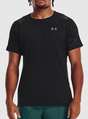 UA/安德玛正品Rush Emboss男子户外休闲训练短袖T恤1376790-001