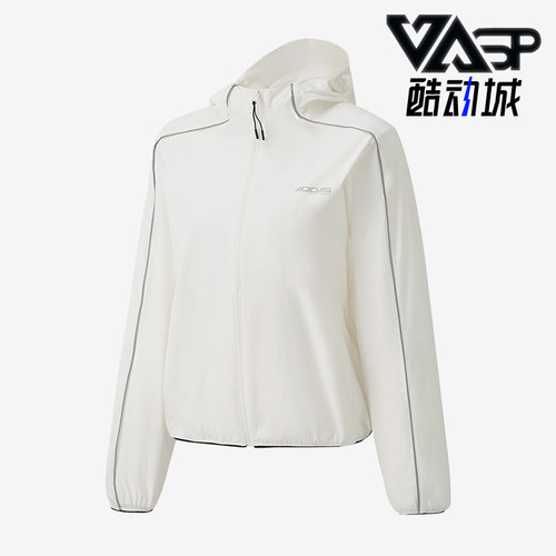 Adidas/阿迪达斯正品女连帽外套户外休闲外出经典夹克外套KQ5374
