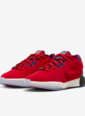 Nike/耐克正品新LEBRON XXI SE GS女子大童篮球鞋FN4305-600