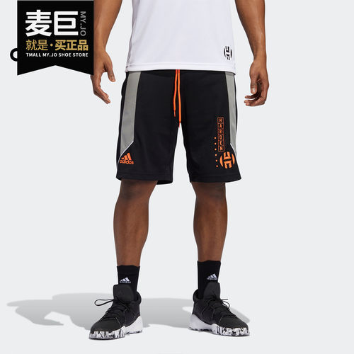 阿迪达斯正品男子短裤