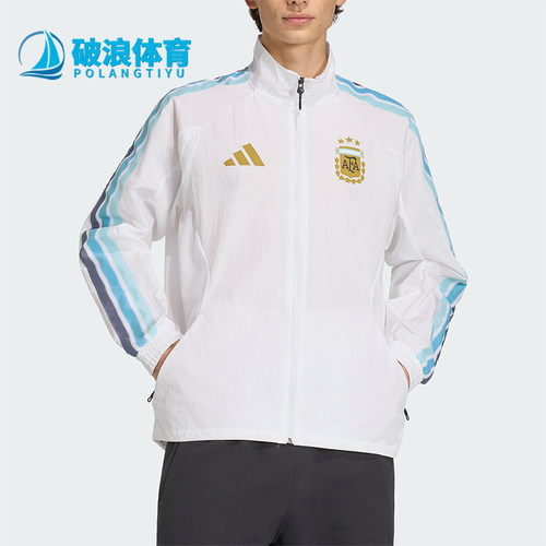 Adidas/阿迪达斯正品阿根廷队男士足球经典休闲文化外套JZ6285