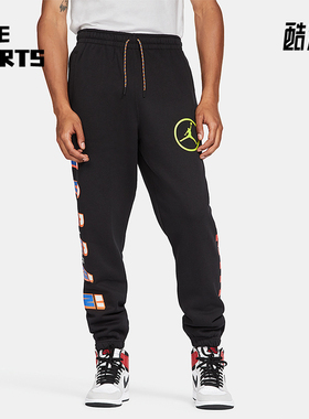 Nike/耐克正品男士针织休闲日常经典舒适透气运动裤CV2979-010