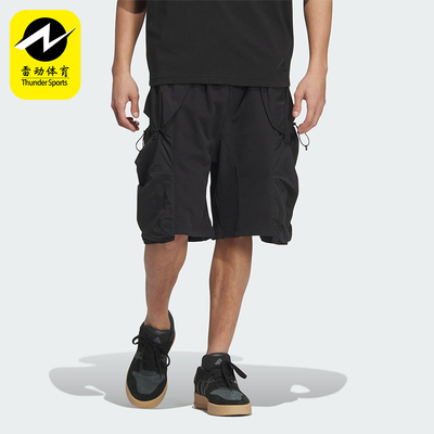 阿迪达斯男士梭织宽松短裤