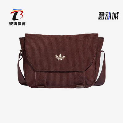 Adidas/阿迪达斯正品三叶草男女款灯芯绒经典斜挎包单肩包IQ3519
