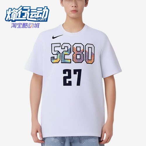 Nike/耐克正品男士经典圆领透气时尚舒适短袖T恤HJ2771-101