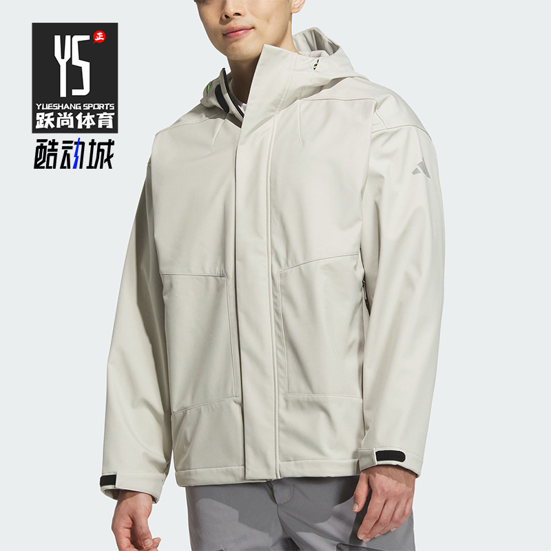 阿迪达斯男士连帽户外运动外套