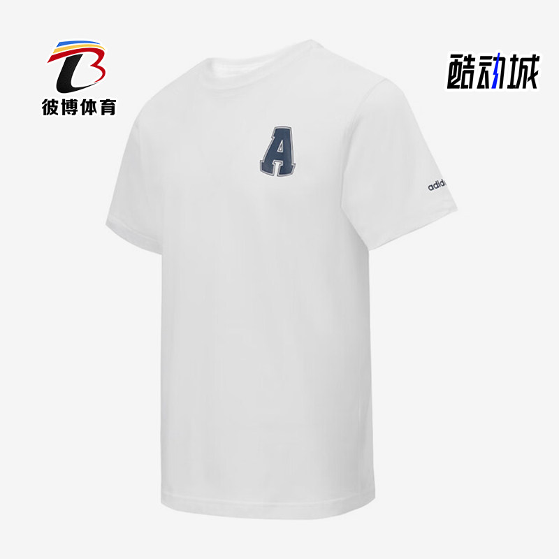 Adidas/阿迪达斯正品GRAPHIC T-SHIRT男女轻盈圆领短袖T恤JD1430