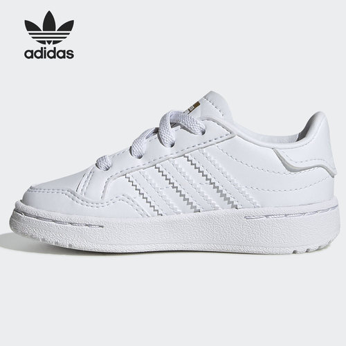 Adidas/阿迪达斯休闲鞋