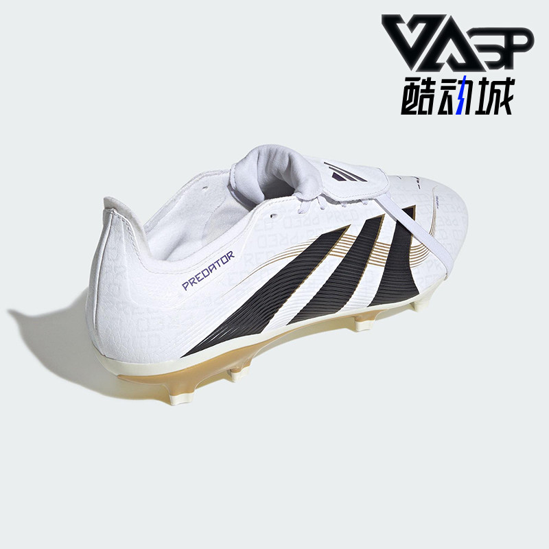 Adidas/阿迪达斯正品PREDATOR LEAGUE男女经典训练足球鞋JI1114