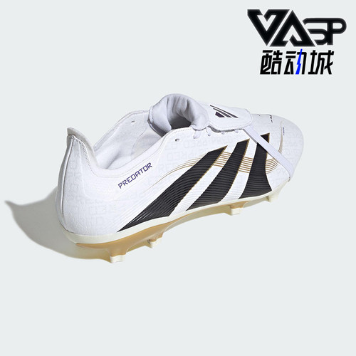 Adidas/阿迪达斯正品PREDATOR LEAGUE男女经典训练足球鞋JI1114