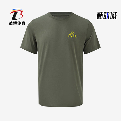 Nike/耐克正品2025男士圆领字母印花透气针织运动短袖HJ3663-289