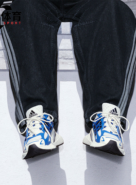 Adidas/阿迪达斯正品四季款男女同款时尚运动休闲鞋KI4505