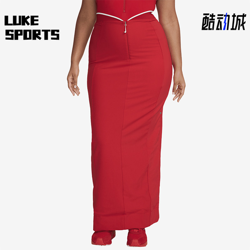 Nike/耐克正品x Jacquemus女士时尚简约透气半身裙FV5675-642