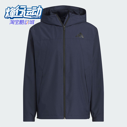 Adidas/阿迪达斯正品2025新款男女同款运动梭织宽松外套KA9310