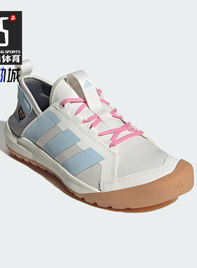 Adidas/阿迪达斯正品新款男女同款运动耐磨时尚徒步鞋KZ7681
