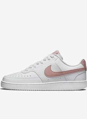 Nike/耐克正品CourtVisionLow新款儿童白粉色经典板鞋DH8158-102