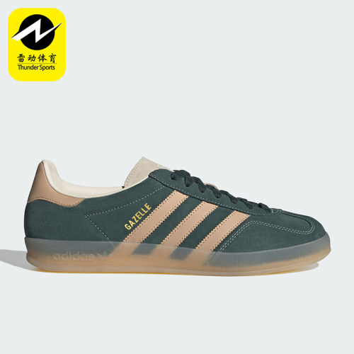 Adidas/阿迪达斯正品三叶草男女轻便低帮运动休闲鞋JH5402