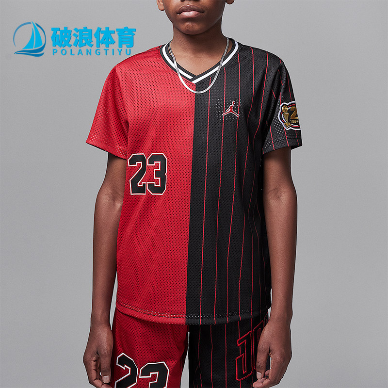 Nike/耐克正品JORDAN大童透气拼接V领比赛经典运动T恤II3094-687
