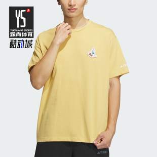 户外运动休闲宽松短袖 Adidas IS0306 TEE男士 阿迪达斯正品 GFX